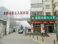 上海动物园有熊猫吗答一般省会城市的动物园和多数野生动物园都有大熊